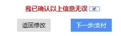 微信圖片_20220509100354