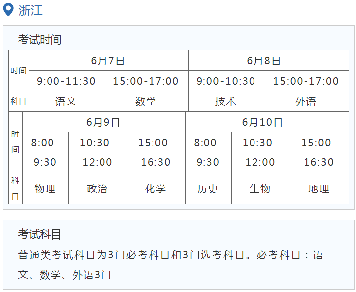 微信圖片_20220511093145