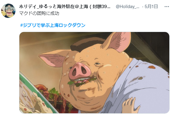 微信圖片_20220512093913