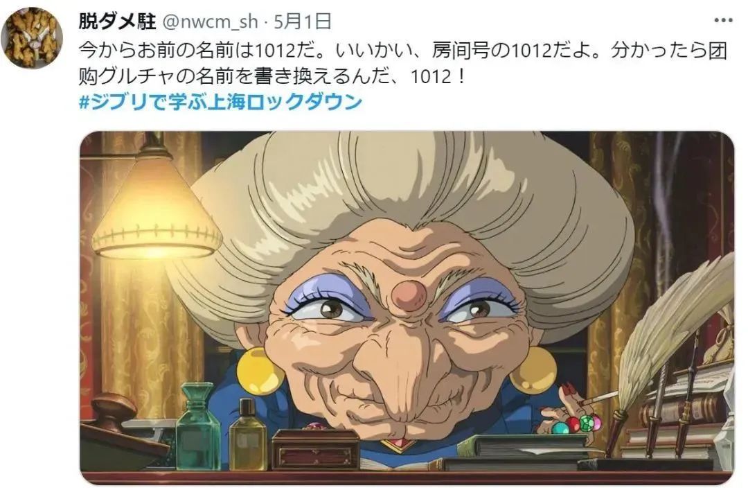 微信圖片_20220512094046