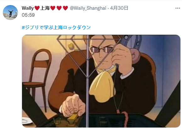 微信圖片_20220512094105