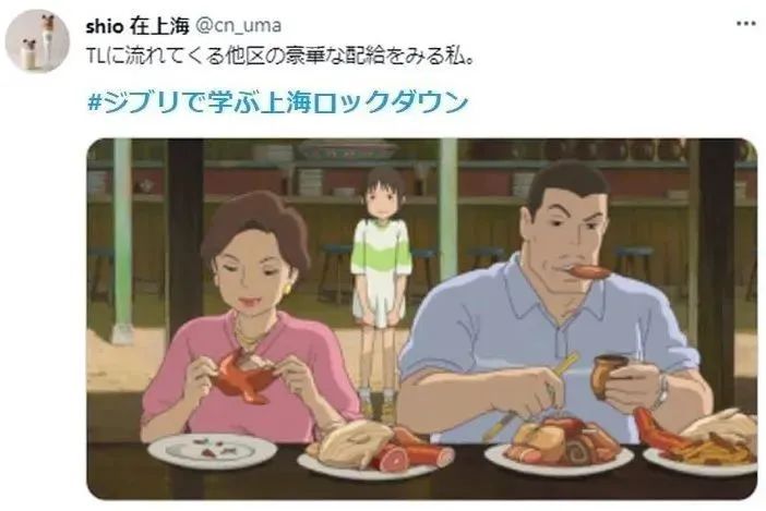微信圖片_20220512094248