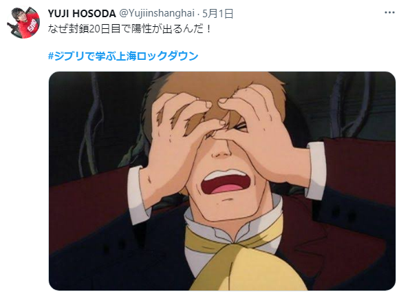 微信圖片_20220512094346