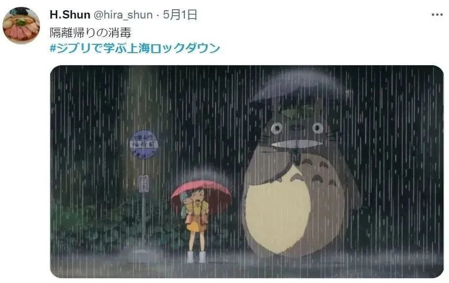 微信圖片_20220512094403