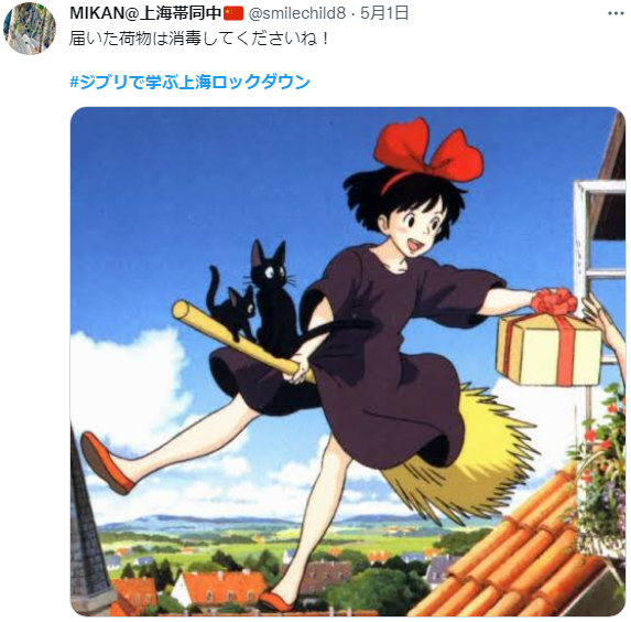 微信圖片_20220512094537