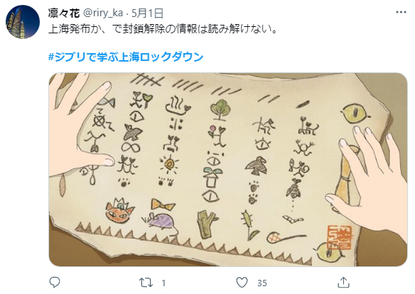 微信圖片_20220512094608