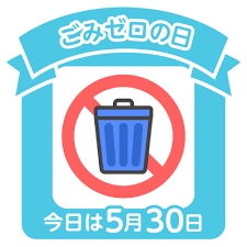 微信圖片_20220522103418