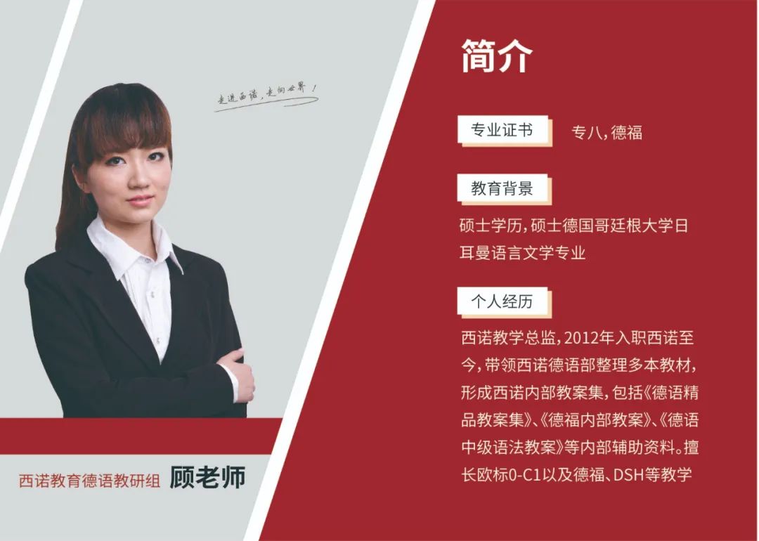 微信圖片_20220529095716