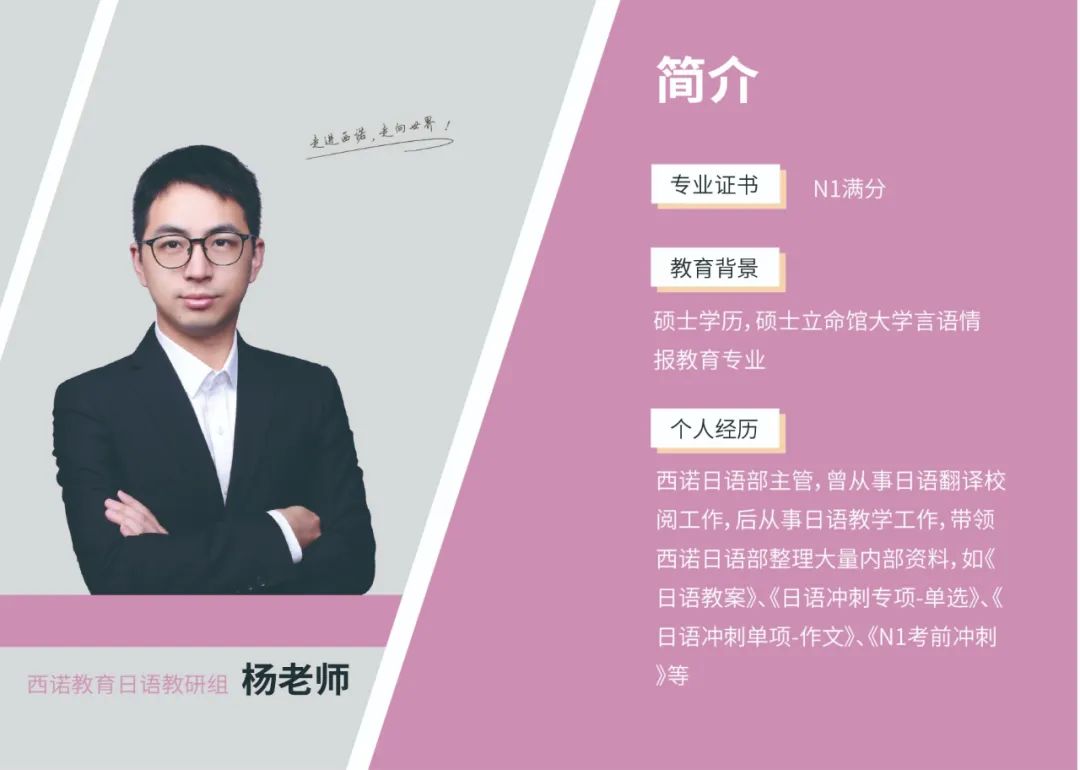 微信圖片_20220529095733