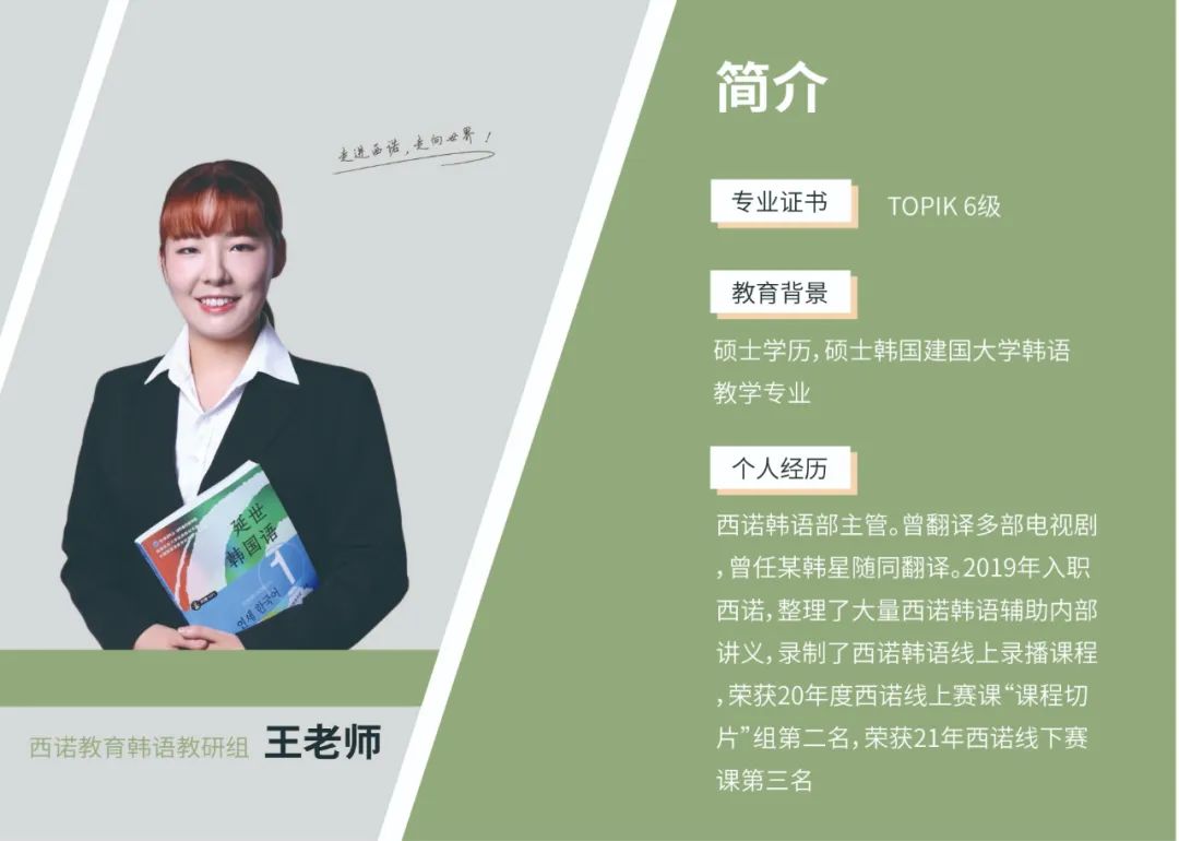 微信圖片_20220529095655