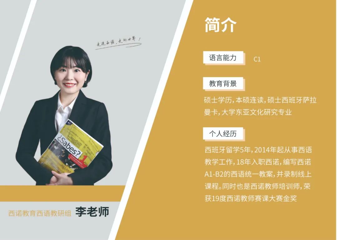 微信圖片_20220529095728