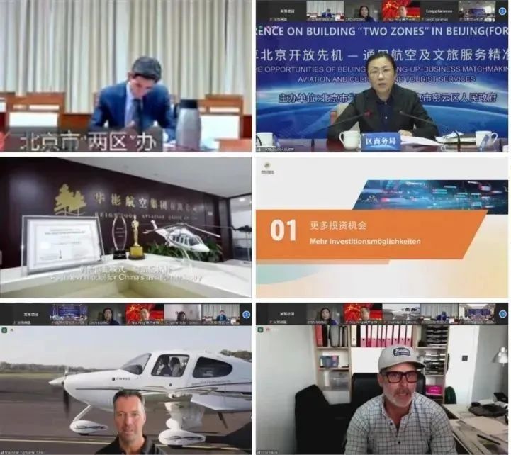微信圖片_20220529102343