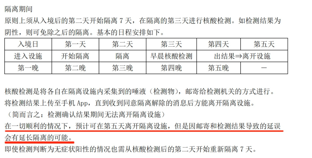 微信圖片_20220529104925
