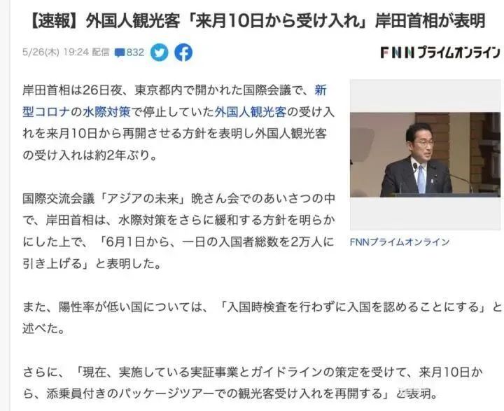 微信圖片_20220529105029