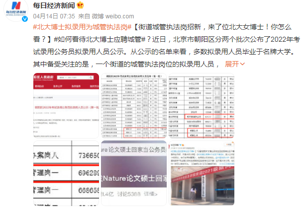 微信圖片_20220601101723