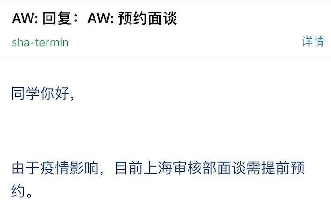 微信圖片_20220616102510