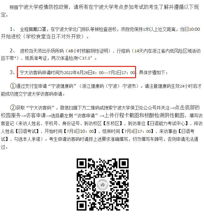 微信圖片_20220619104020
