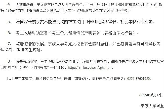 微信圖片_20220619104037