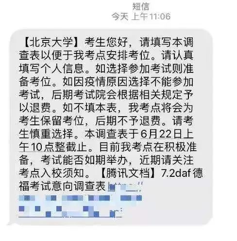 微信圖片_20220621161747