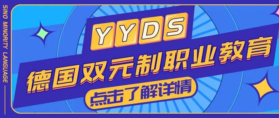 微信圖片_20220626102241