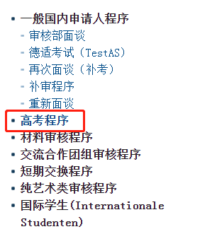 微信圖片_20220630092557