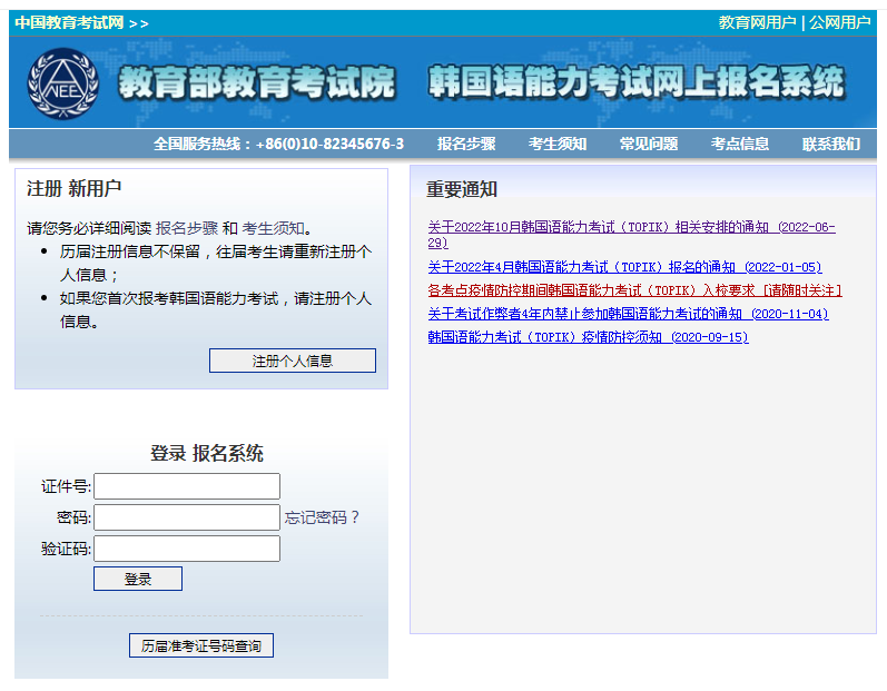 微信圖片_20220707094725