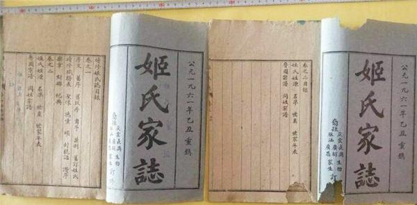微信圖片_20220714110010