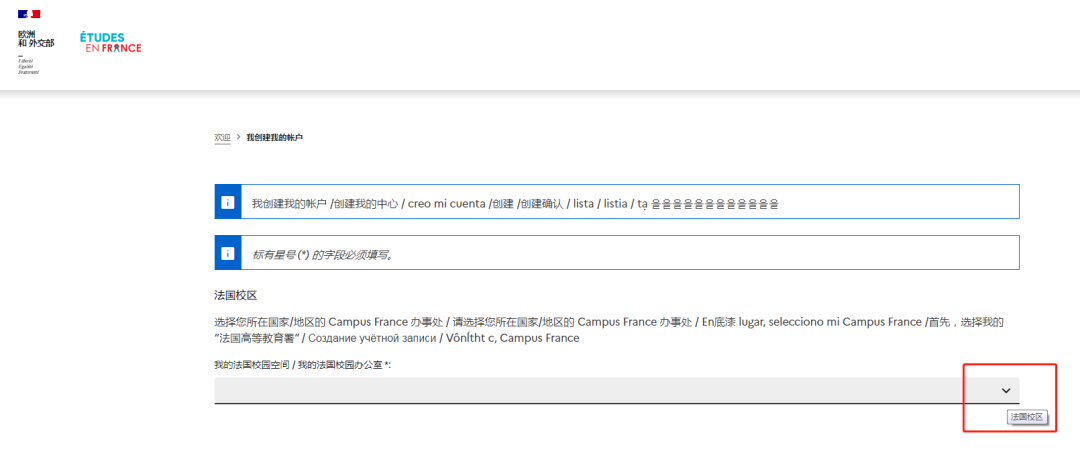 微信圖片_20220721093012