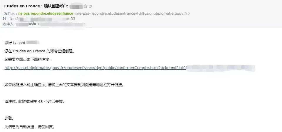 微信圖片_20220721093226