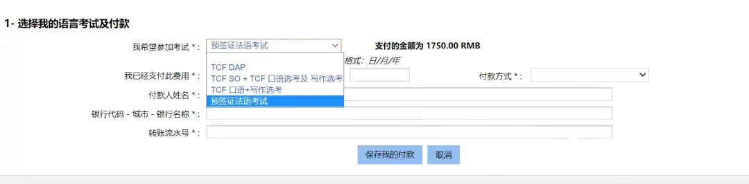 微信圖片_20220721093707