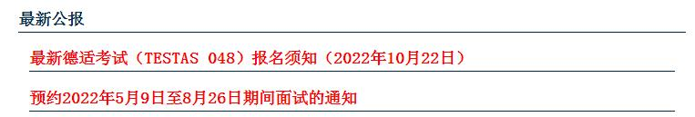 微信圖片_20220724095143