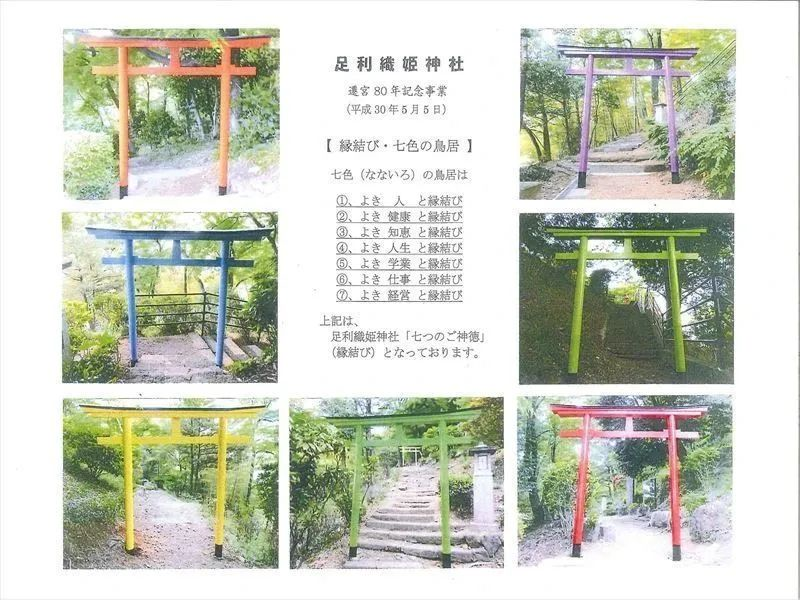 微信圖片_20220728093232