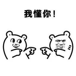 微信圖片_20220731104323
