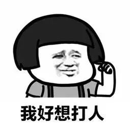 微信圖片_20220731104733