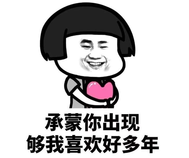 微信圖片_20220804092000