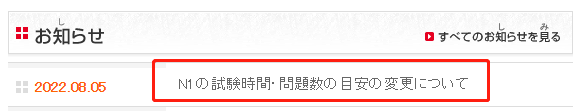微信圖片_20220810100354
