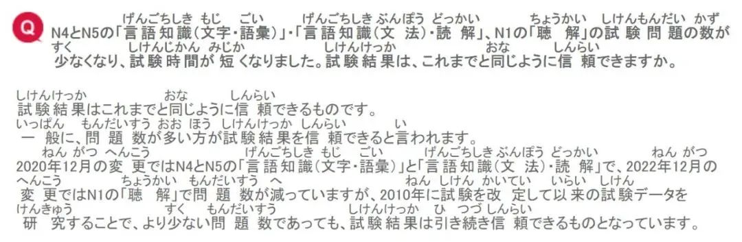 微信圖片_20220810100646