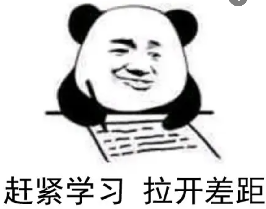 微信圖片_20220810100720