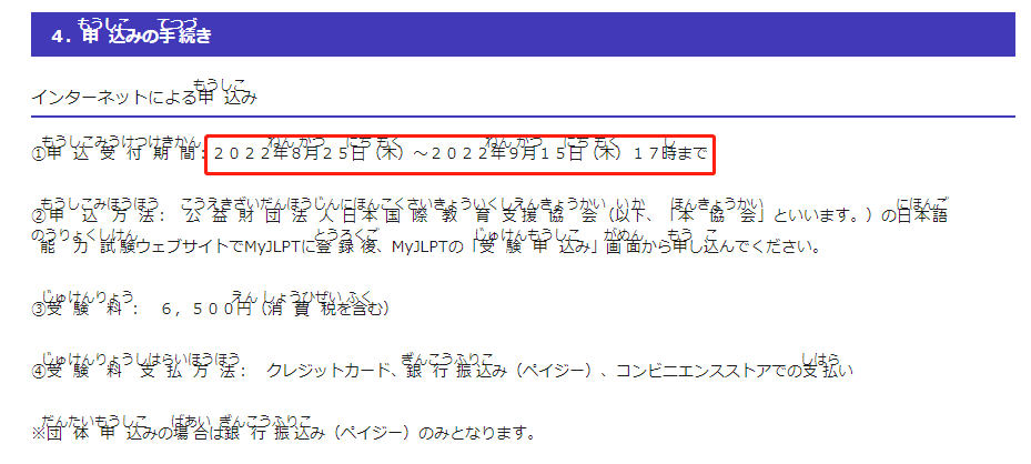 微信圖片_20220810100739