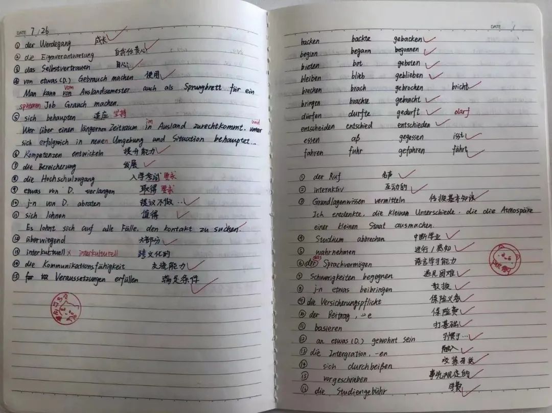 微信圖片_20220810165808