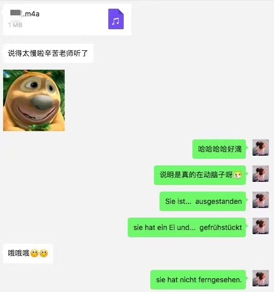 微信圖片_20220810165840