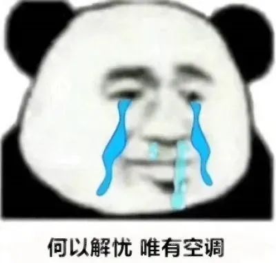 微信圖片_20220818105509