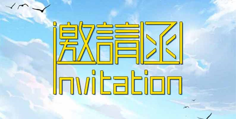 微信圖片_20220823092502