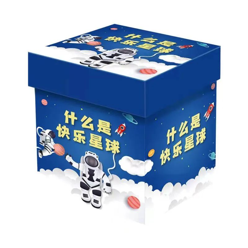 微信圖片_20220823092611