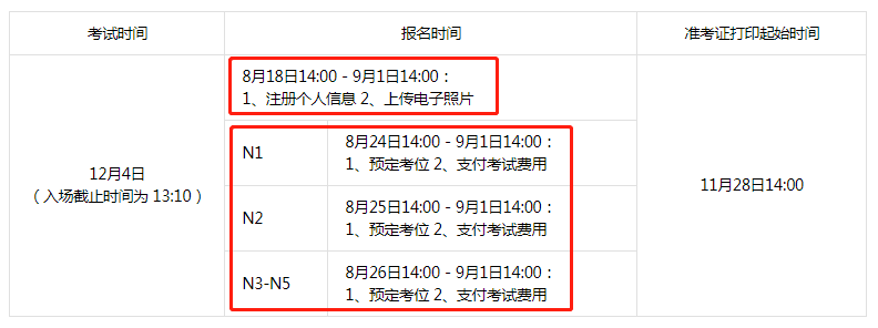 微信圖片_20220825091615