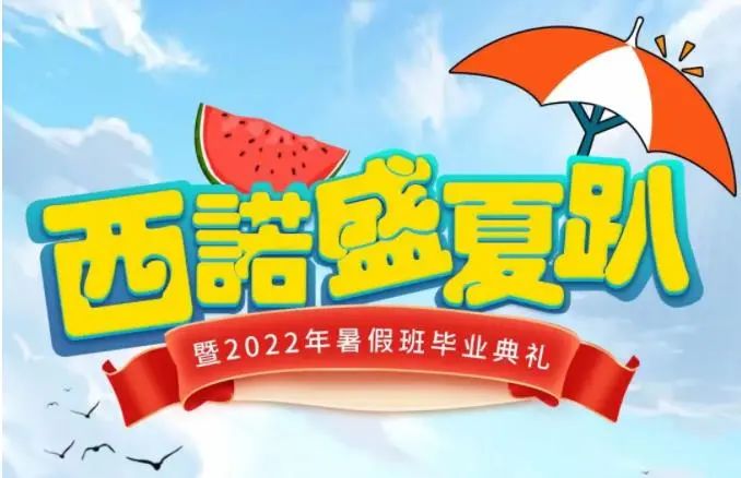 微信圖片_20220831092017