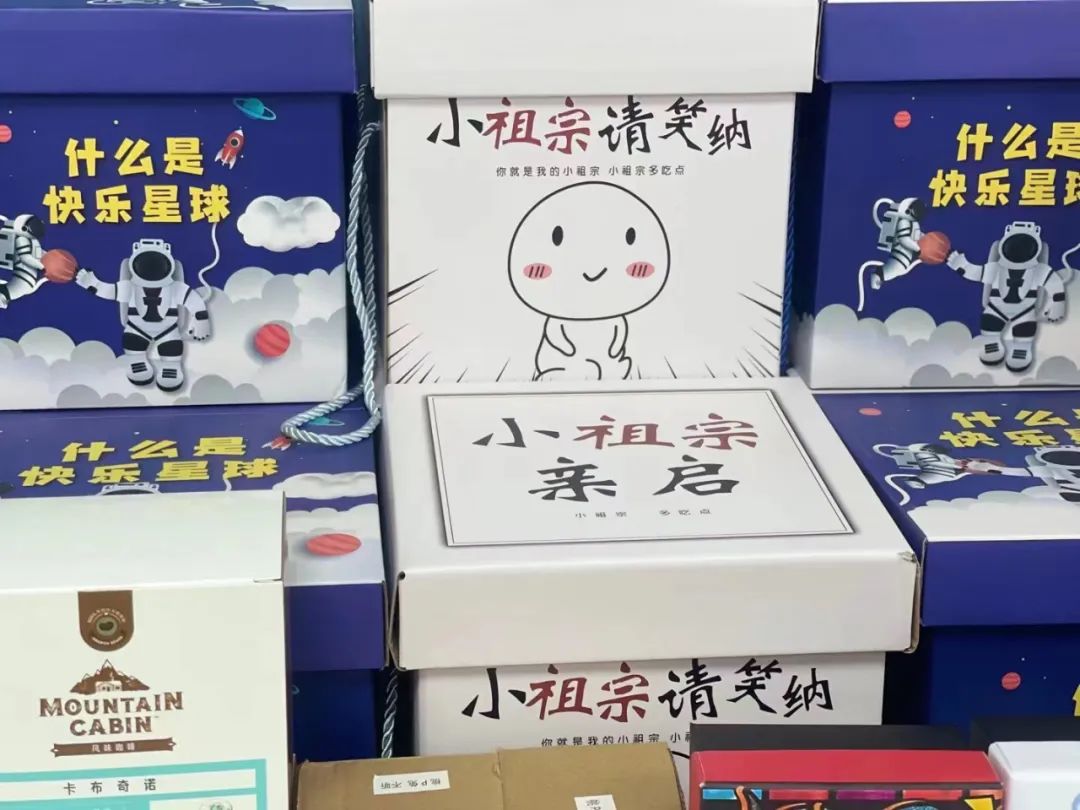 微信圖片_20220831092903