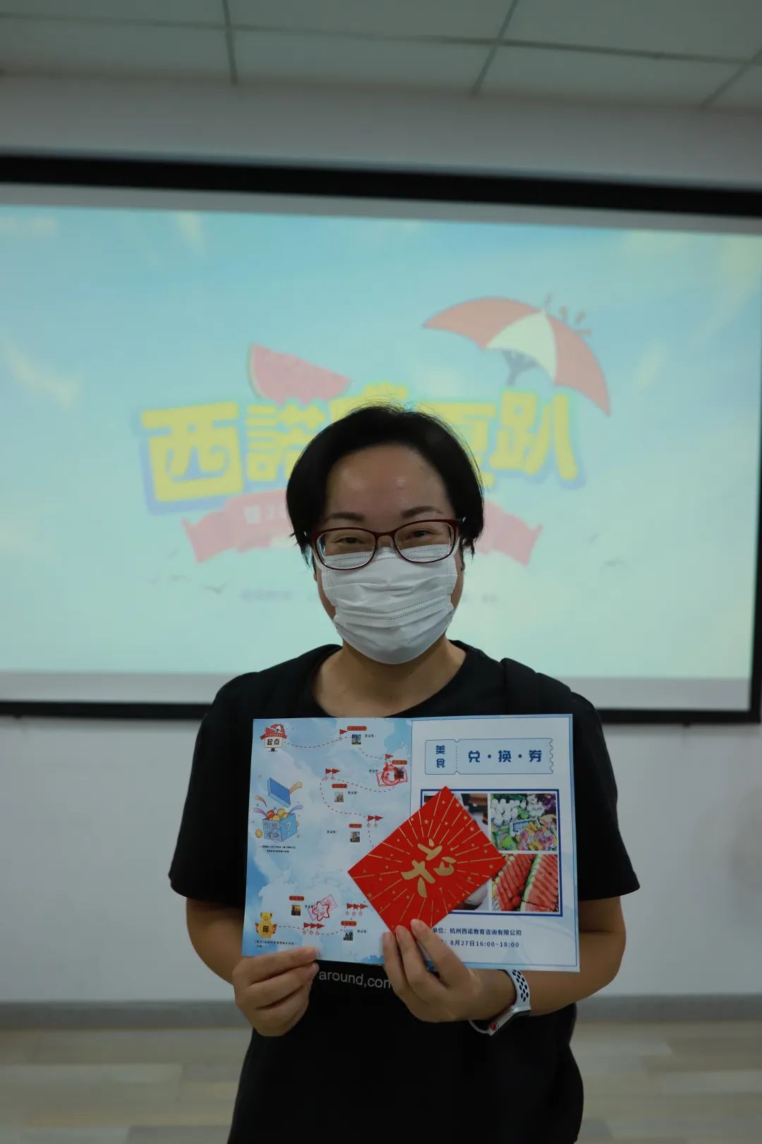 微信圖片_20220831094205
