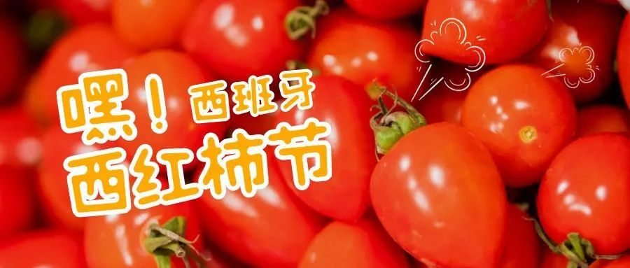 微信圖片_20220901111743