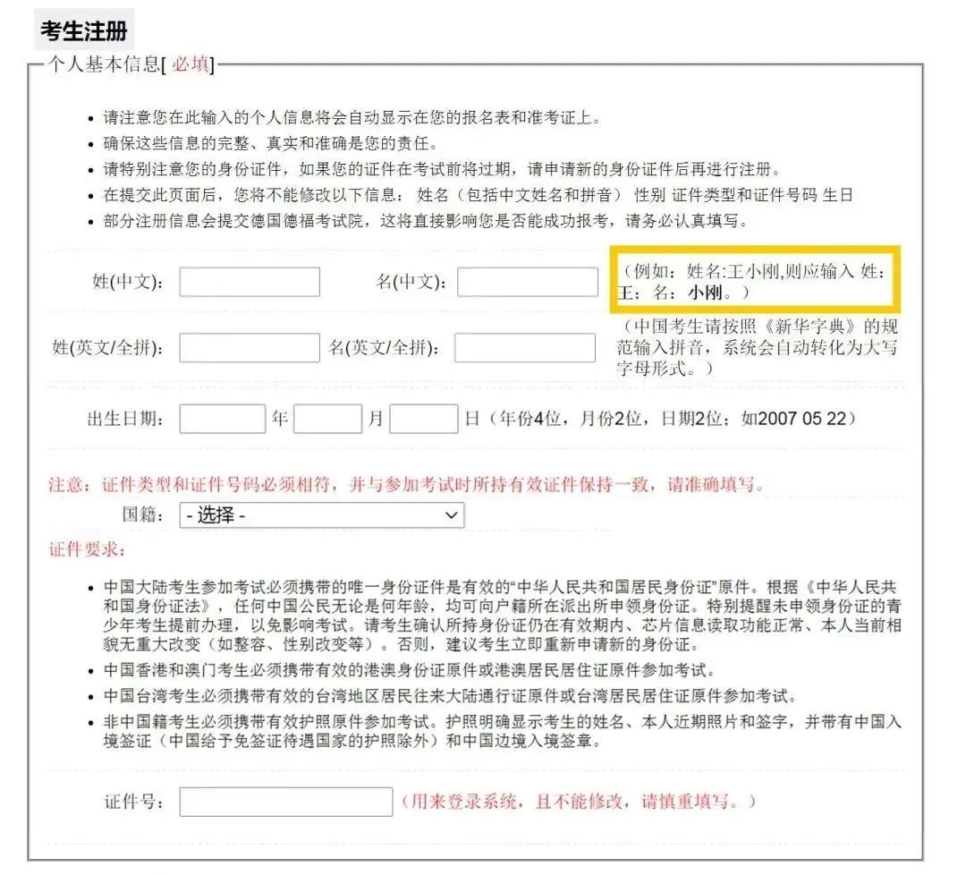 微信圖片_20220902091255